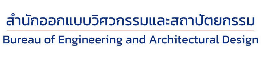 Logo Title